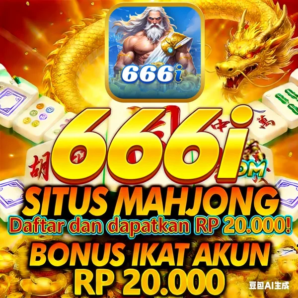 666I Game Online Resmi 2026
